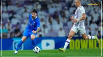 فرصة العودة.. الهلال في اختبار صعب أمام الدحيل بدوري أبطال آسيا هل تعود الثقة للجماهير؟ 1